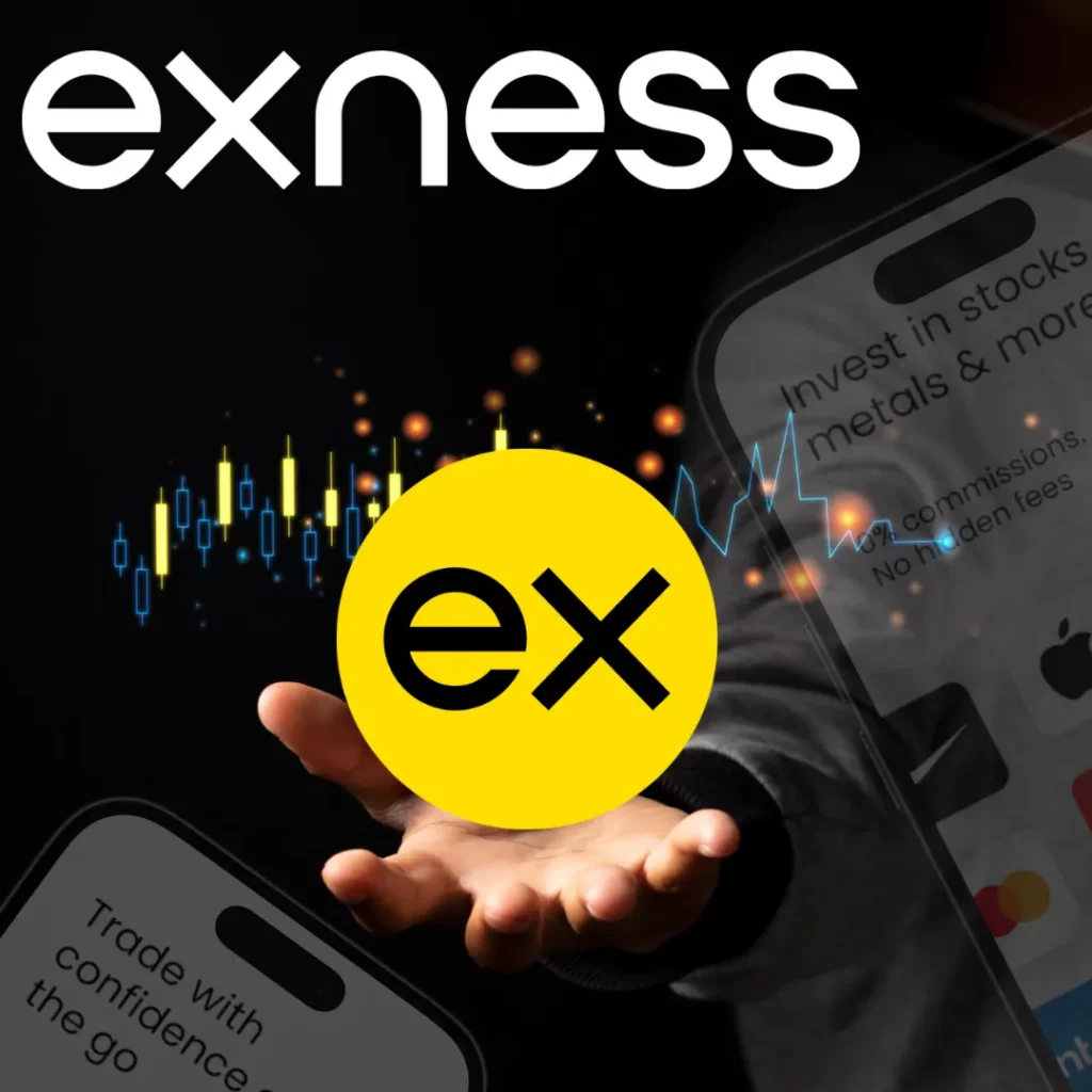 新的Exness标志:现代、简洁、充满活力